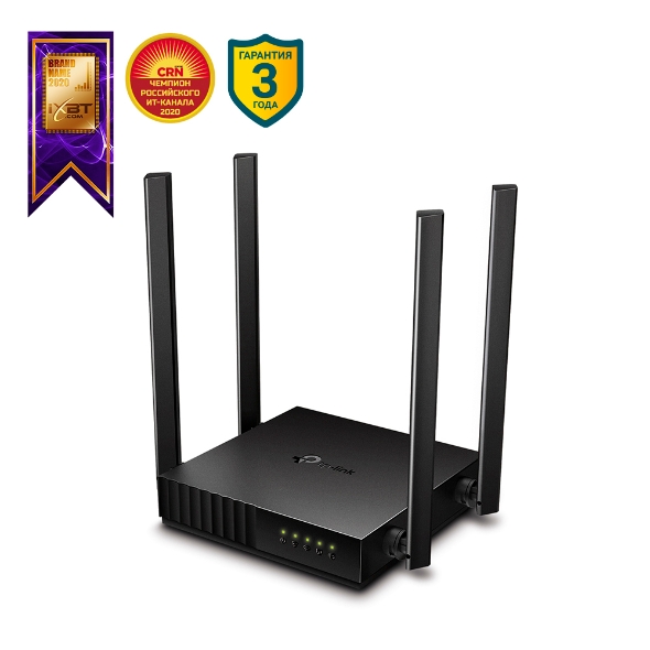 TP-Link Archer C54